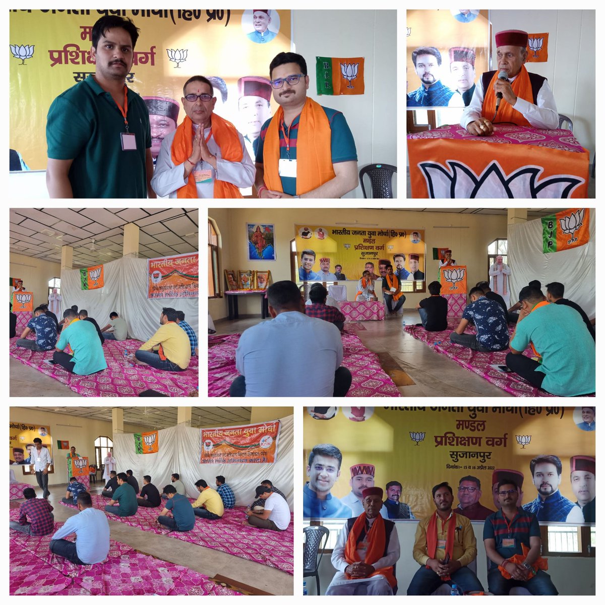 AnkitCh74296438's tweet photo. #bjymhp
#bjymsujanpurabhyasvarg
#kamalpusptalks
#profpremkumardhumalji
@Varun_Jhaveri @vineetvatstyagi @Amit_thakurBJP @KapilParmar @BJYMinHP @Amit_thakurBJP https://t.co/NeUfP588Ci