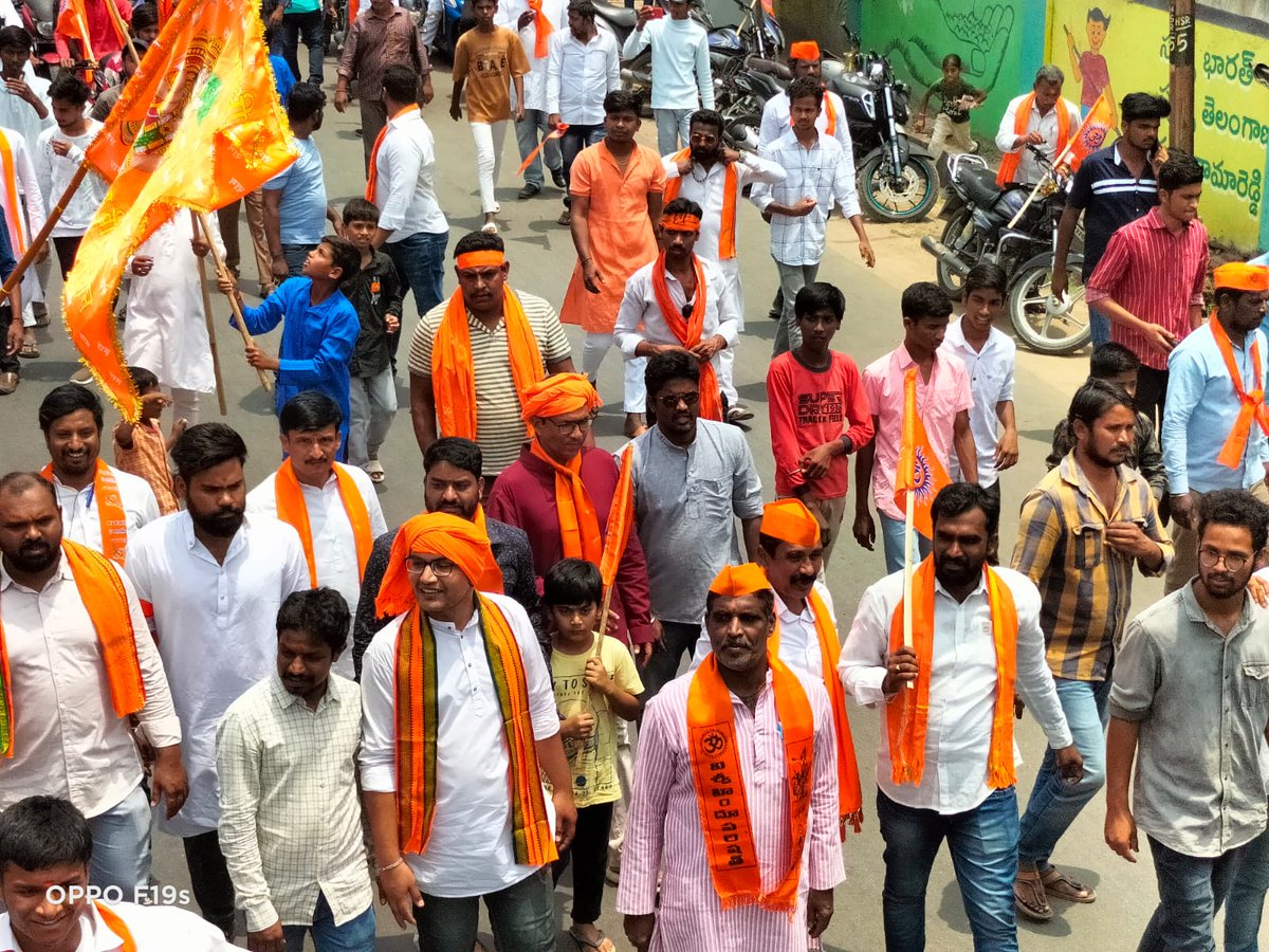 RanajithMohan's tweet photo. కామారెడ్డిలో హనుమాన్ జయంతి సందర్భంగా పరివార క్షేత్రాల కార్యకర్తలతో  కలసి సంబరాల్లో పాల్గొన్న @ranajeetmohan https://t.co/IQqUY5lLhv