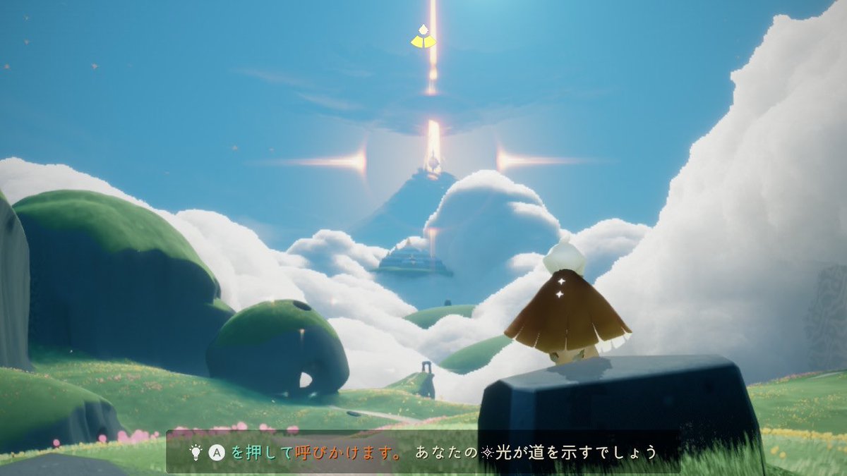 mutsuno33's tweet photo. はじめてskyプレイしたけどめっちゃいい…こういう空気感だしてぇな https://t.co/SW8NbAcRuN