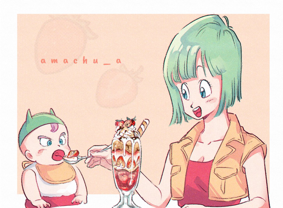 amachu_a's tweet photo. 🍓🍰🍓🍰🍓🍰🍓🍰
#DragonBall #ドラゴンボール #ブルマ #Bulma #トランクス https://t.co/LAfeIK4xNO