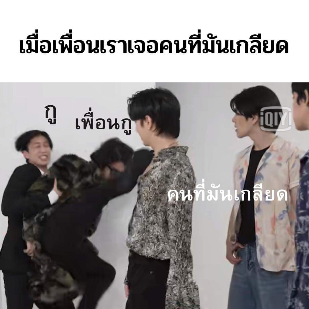 หมีแข็ง🐾 tweet media