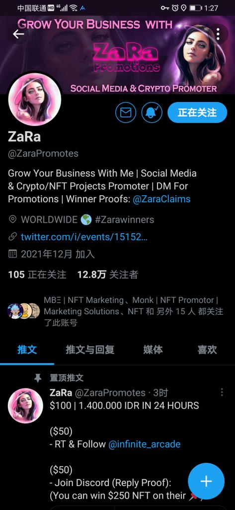 mahanvv's tweet photo. @ZaraPromotes https://t.co/LJyRCwo6f0