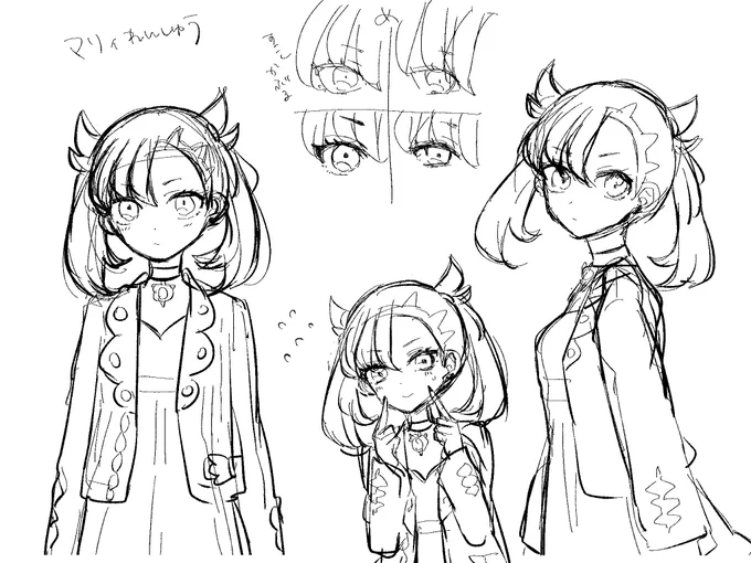 練習マrちゃん…むっず… 