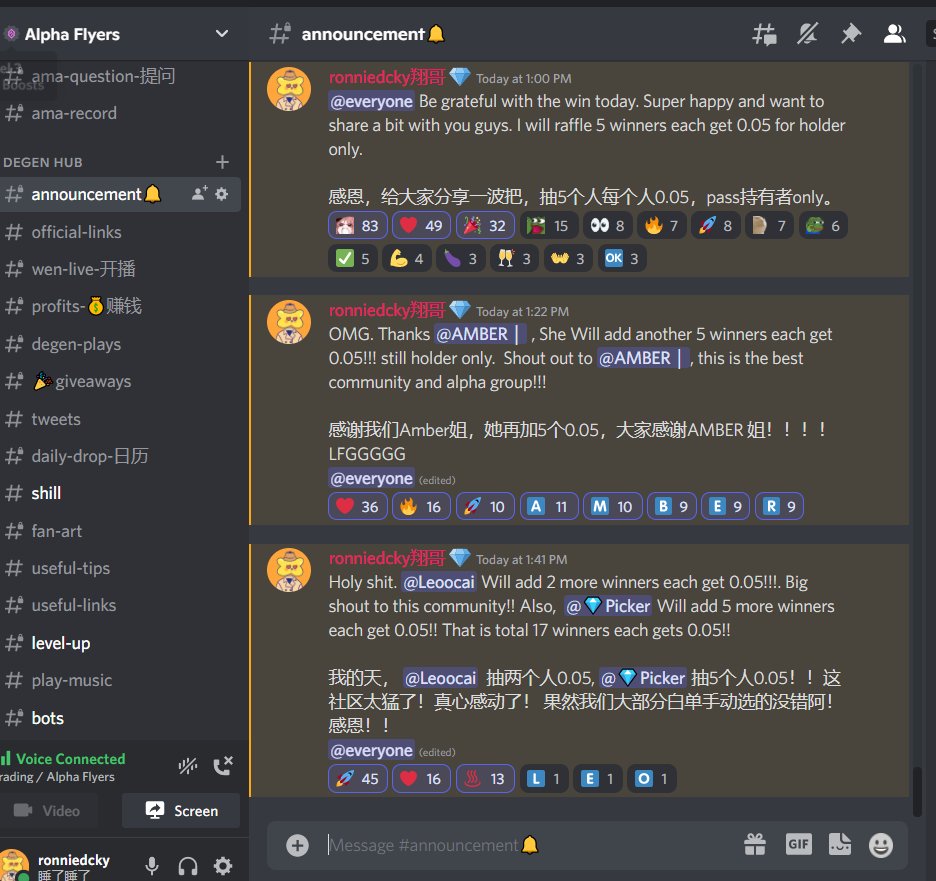 Ronnie tweet media