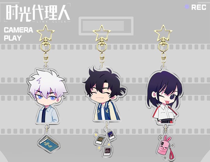 onigirigos's tweet photo. [USA/CAN GO] Link click 时光代理人 4th order 

🍙 shikishis, keychains, badges, etc.
🍙 Form: https://t.co/ur84dtICIN
🍙 Closes: Wednesday, April 20 at 5pm PST or earlier https://t.co/PuOILb6X3k