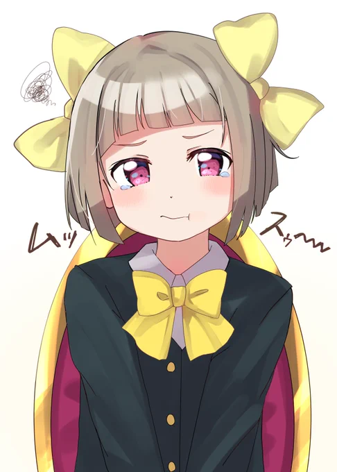 こんなの全然可愛くないもん〜!!! 