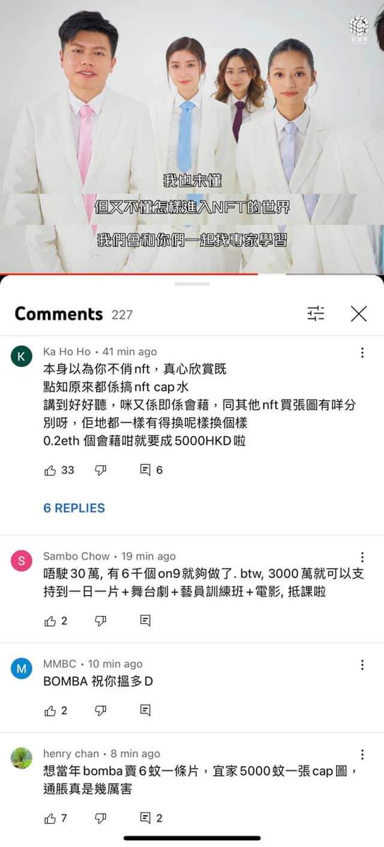 Crypto士丹尼 tweet media