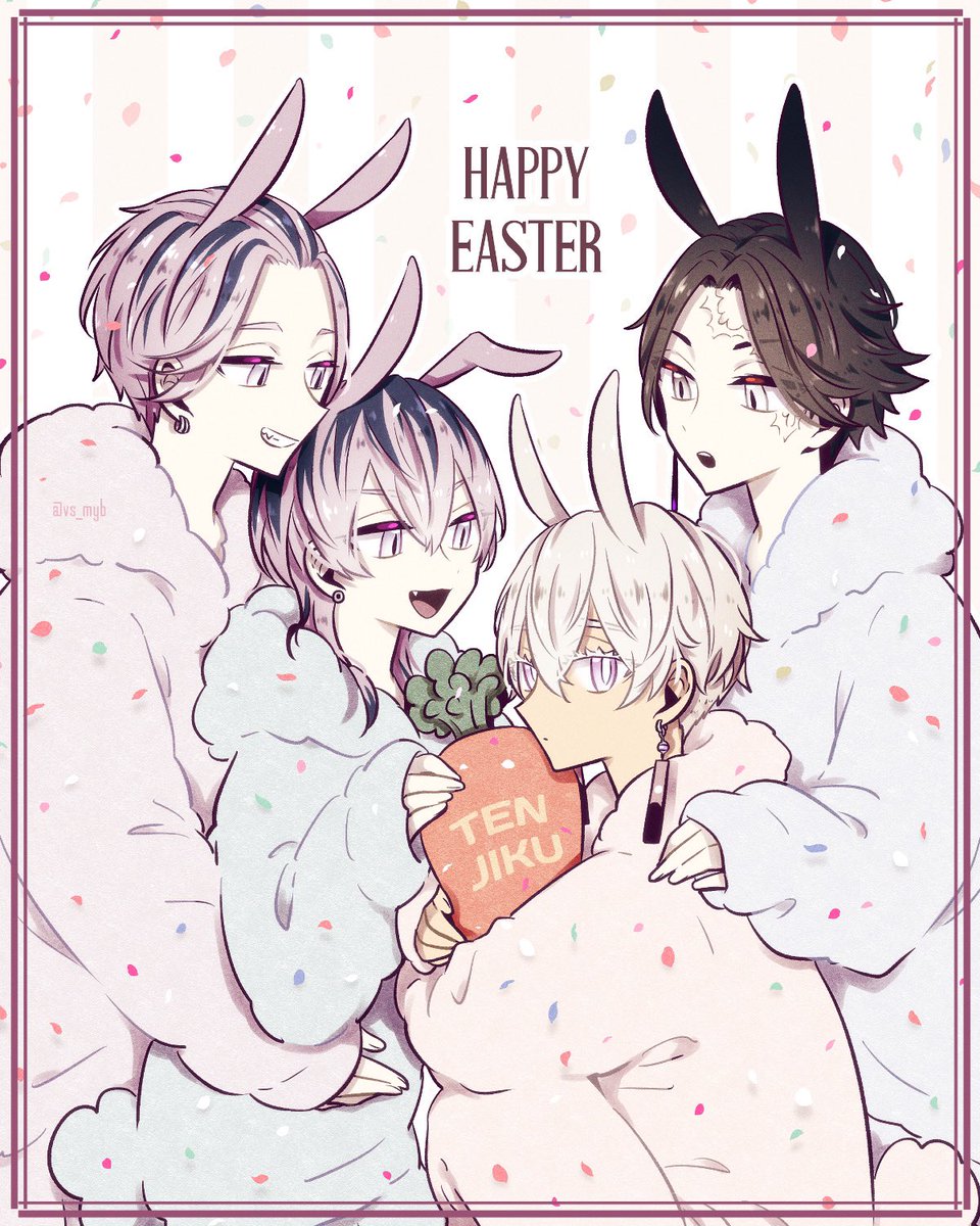 天竺のうさぎたち🐰 #HappyEaster 
黒川イザナ 鶴蝶 灰谷兄弟  #東卍FA 