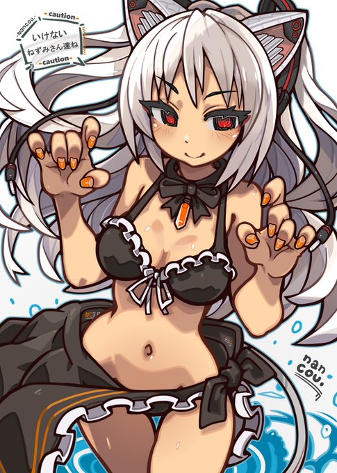 Skeb納品しました!🐈🐈👙♀️ 