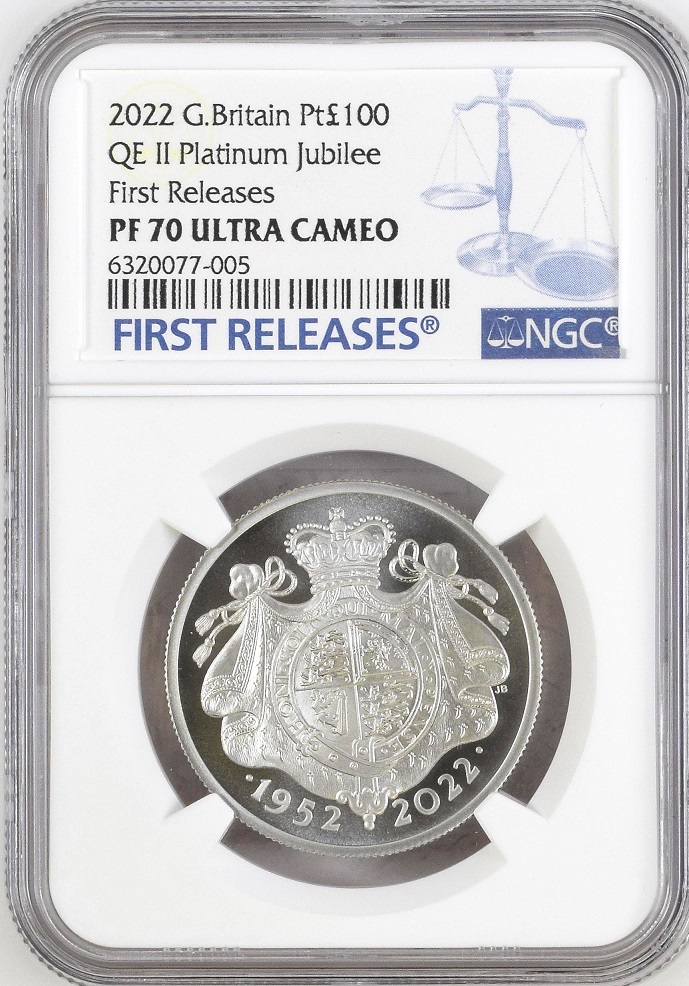 純正通販売 2022年 イギリス 英国君主 ヘンリー7世 2ポンド 1オンス