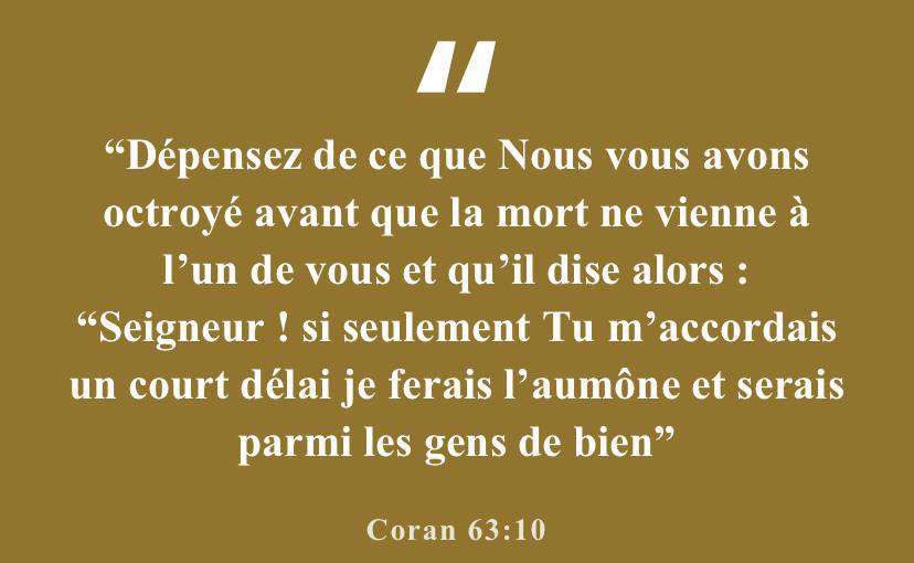 LeMTempete's tweet photo. Ramadan = multiplication des bonnes actions 

« Celui qui appelle à un bien aura la récompense de celui qui le suivra, sans que leurs récompenses (respectives) soient pour autant diminuées. »

N’hésitez donc pas à partager ce thread même si vous ne pouvez pas donner !

⬇️⬇️⬇️ https://t.co/JZHueGvw7h