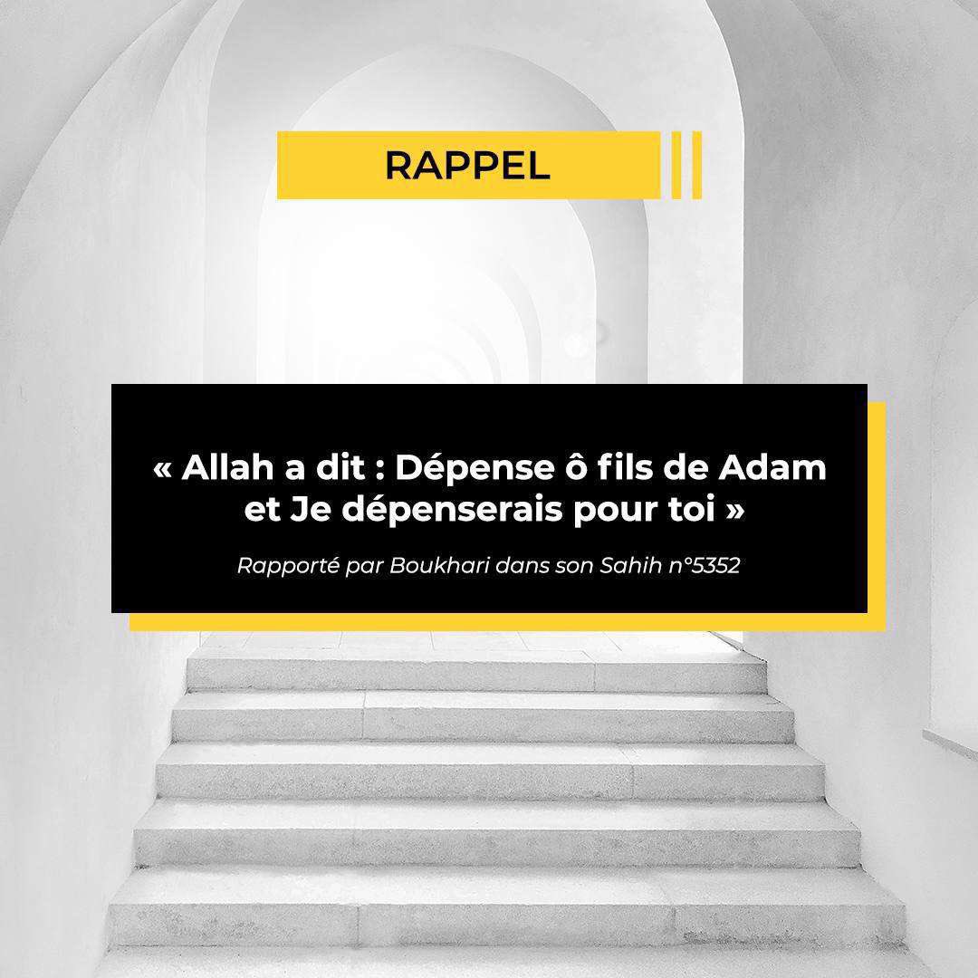 LeMTempete's tweet photo. Ramadan = multiplication des bonnes actions 

« Celui qui appelle à un bien aura la récompense de celui qui le suivra, sans que leurs récompenses (respectives) soient pour autant diminuées. »

N’hésitez donc pas à partager ce thread même si vous ne pouvez pas donner !

⬇️⬇️⬇️ https://t.co/JZHueGvw7h