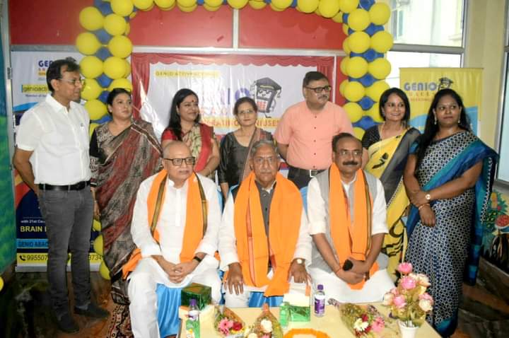 schaurasiabjp's tweet photo. आज पटना के गोला रोड में जिनियो एबाकस (#GenioAbacus) के एक नई शाखा के उद्घाटन में बिहार सरकार के पूर्व मंत्री व पटना साहिब के विधायक मा. श्री @nkishoreyadav जी के साथ कियाl https://t.co/eEb8pCZJXk