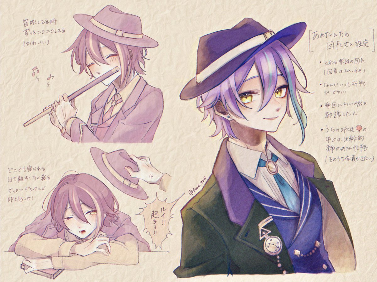 hat yellow eyes male focus purple hair closed eyes necktie smile  illustration images