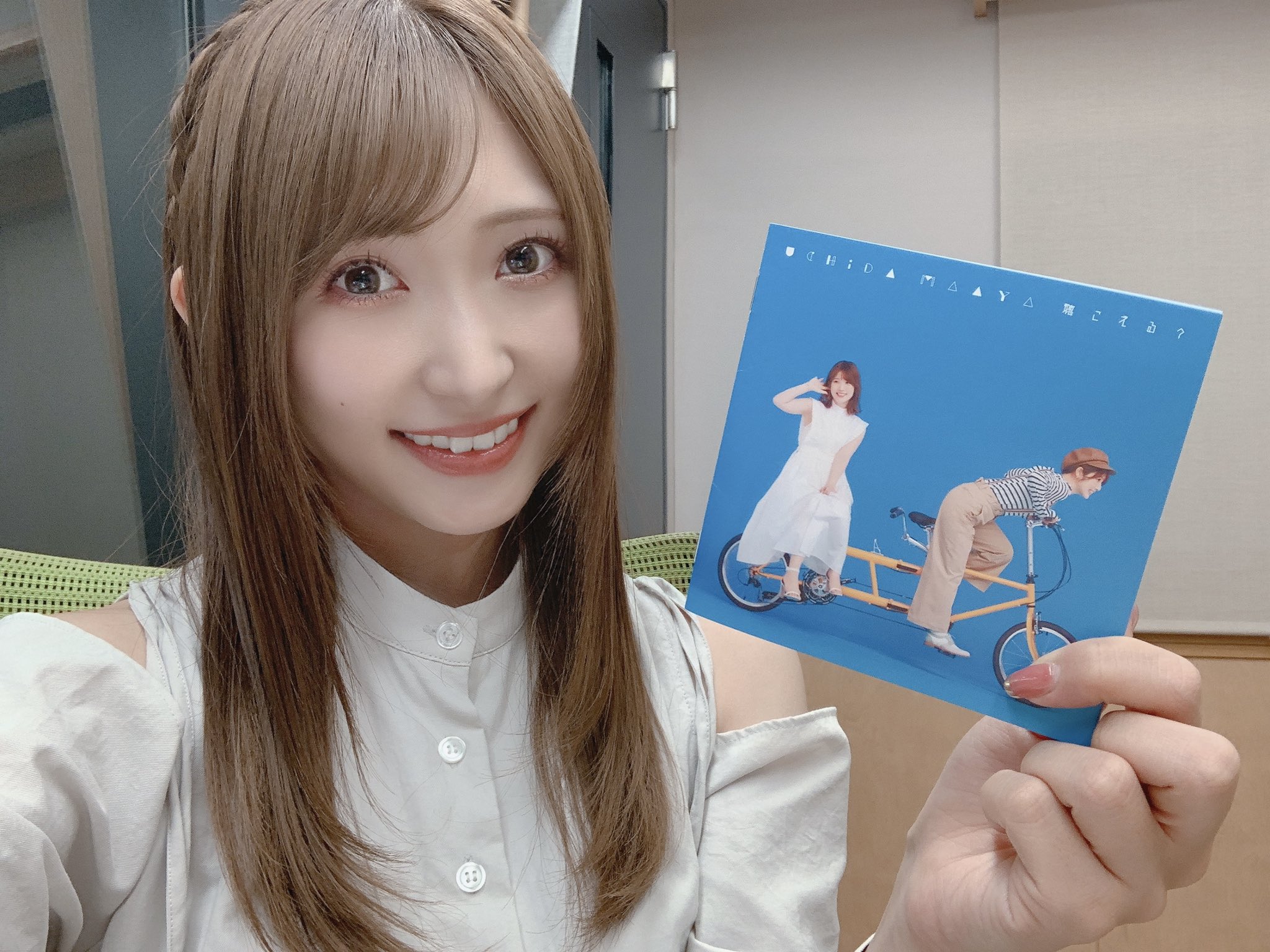 内田真礼 Official Staff Timg Twitter Image List Zip Downloader
