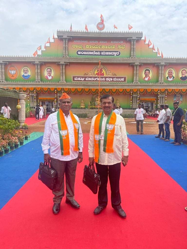 Ayanur Manjunatha tweet media