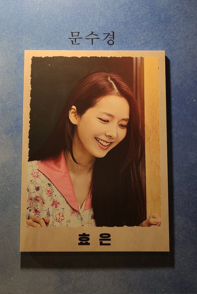 HYON_VELY's tweet photo. @hyoni_0316_ 온니 잘보고갑니다💜 https://t.co/IdZJEjEOT9