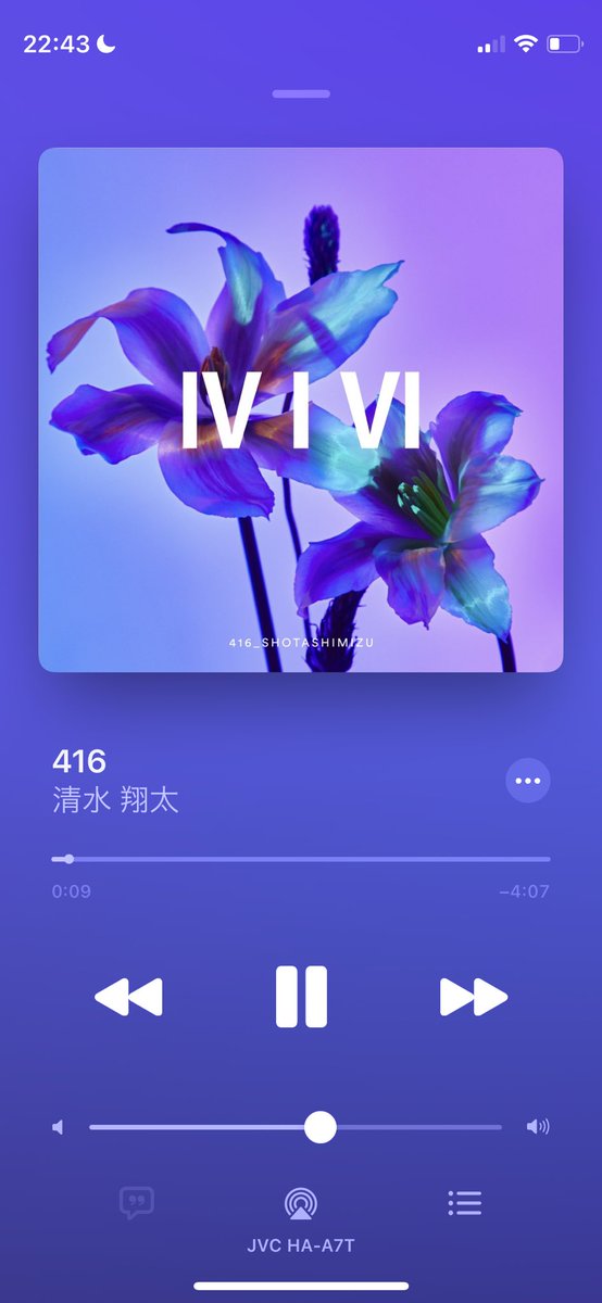 Verigoo's tweet photo. #清水翔太416
#清水翔太
💜💜💜💜💜 https://t.co/0oNamHkgjA
