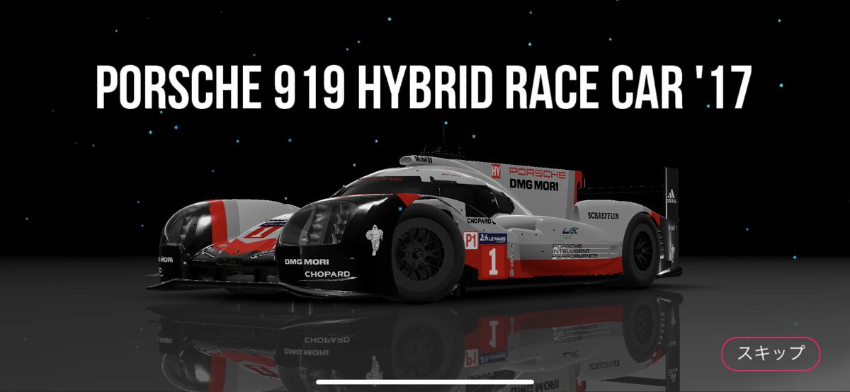 Gotanno_TS11's tweet photo. #ARNewUpdate
#AssolutoRacing
14連回してダメだったのに単発引いたら出てくれた‼️ https://t.co/kdDaSfxjjh