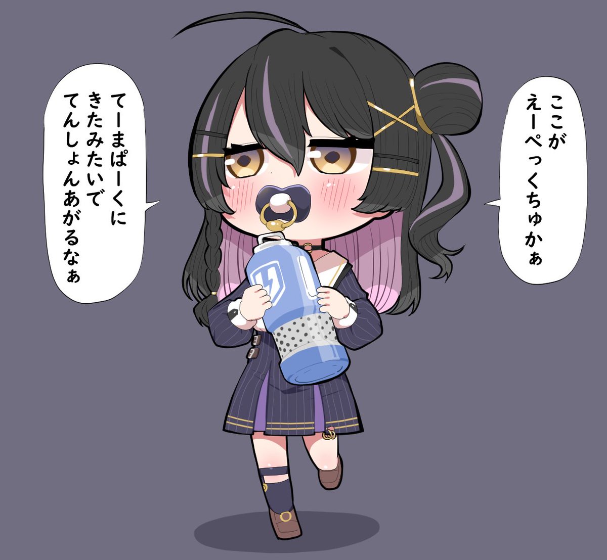 クールなカクレちゃんも好きだけど、よちよちぺっくすのカクレちゃんも好きなんだよねっていう絵😎
#描くれんぼ