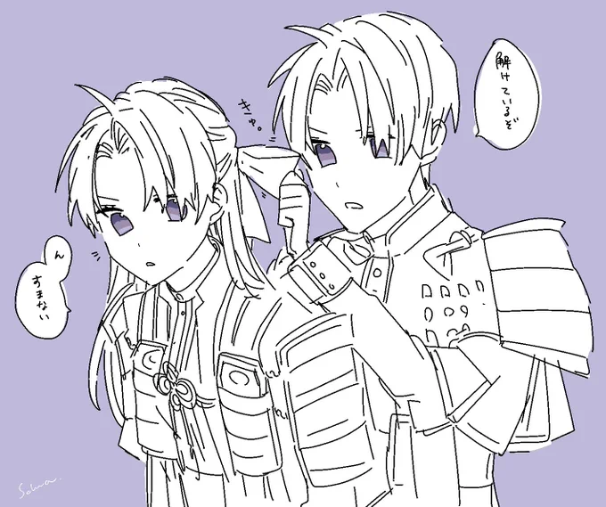 ⚠︎女体化⚠︎

🎀 