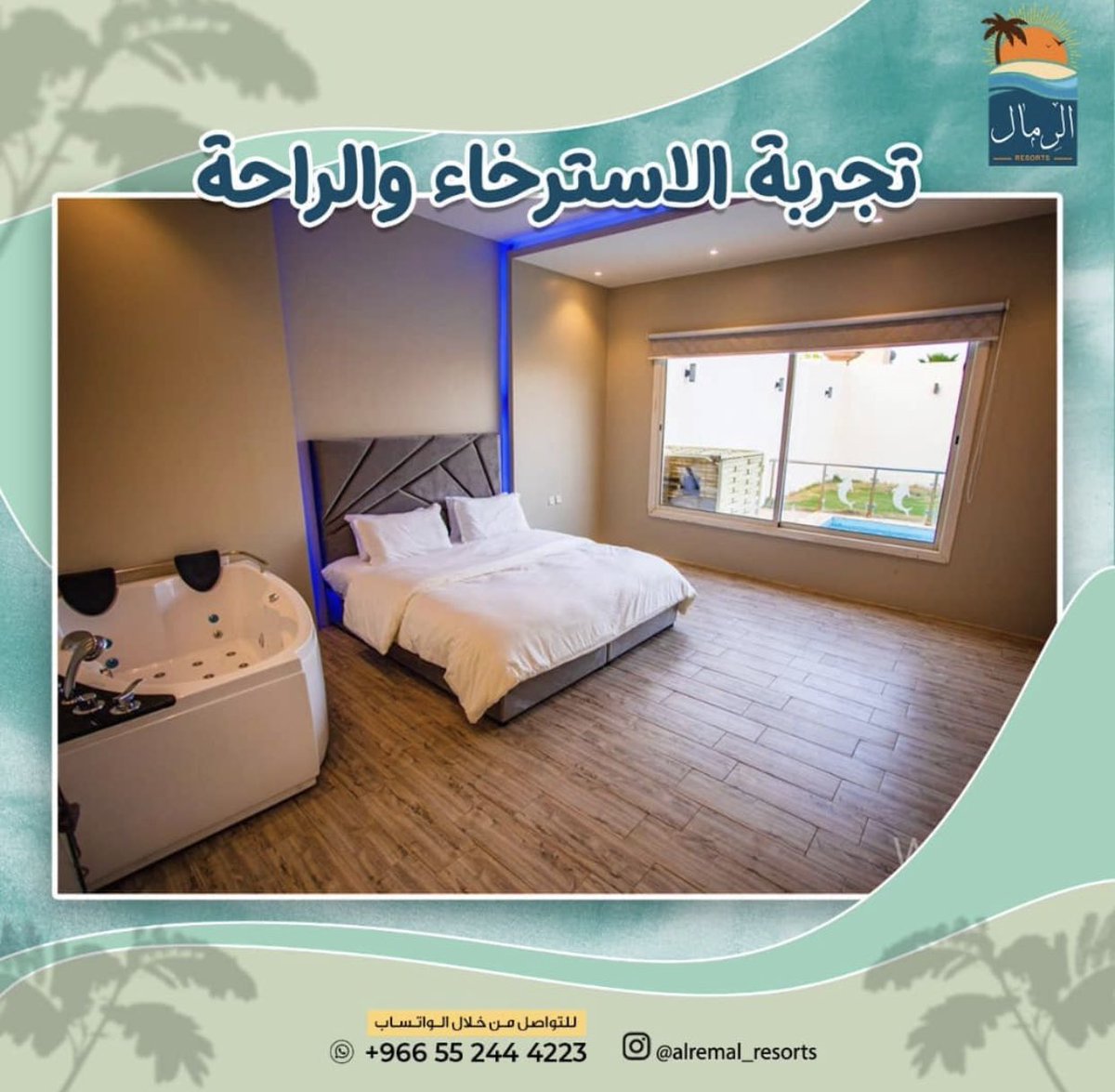 GreekResorts's tweet photo. #الرياض_الان 
#الرياض https://t.co/jSZCeQPWHv