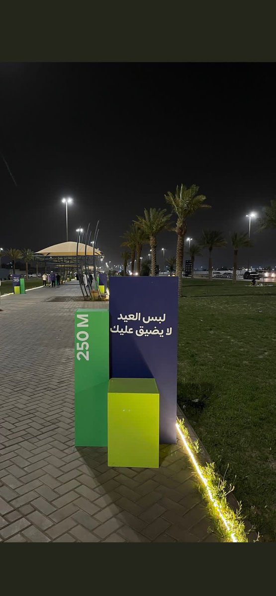 mansour1402's tweet photo. الممشى في #حائل ،
بعبارات مليئة بالمُداعبة، والأهمّ أنَّها مُشجِّعة، ومُعيِنة على مواصلة رياضة المشي …
🌹
*
*
#المشي_للصحة #رياضة #منقول #السعودية #الإبداع https://t.co/ARetxurmJi