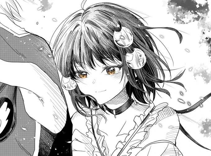 リアラ。 