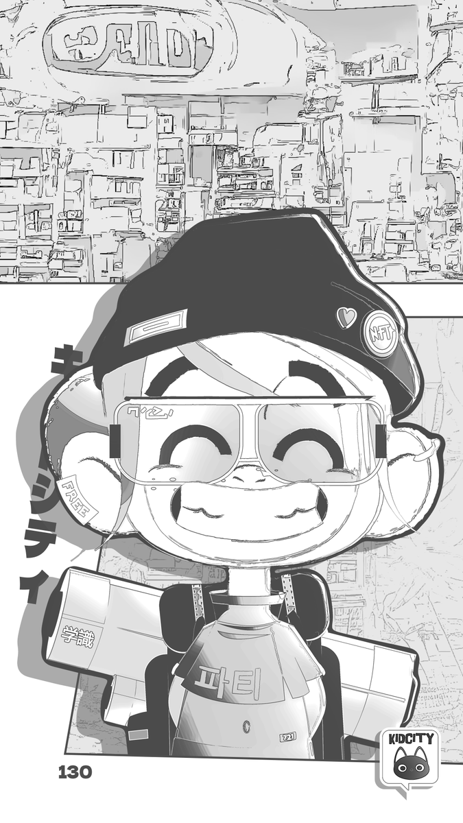 Gm everyone! ☀️ 

Enjoy your weekend peacefully, we're crafting crazy stuff for the whole fam!

Are you ready for the manga shift?  🇯🇵

#NFT #NFTs #NFTCommunity #NFTProject