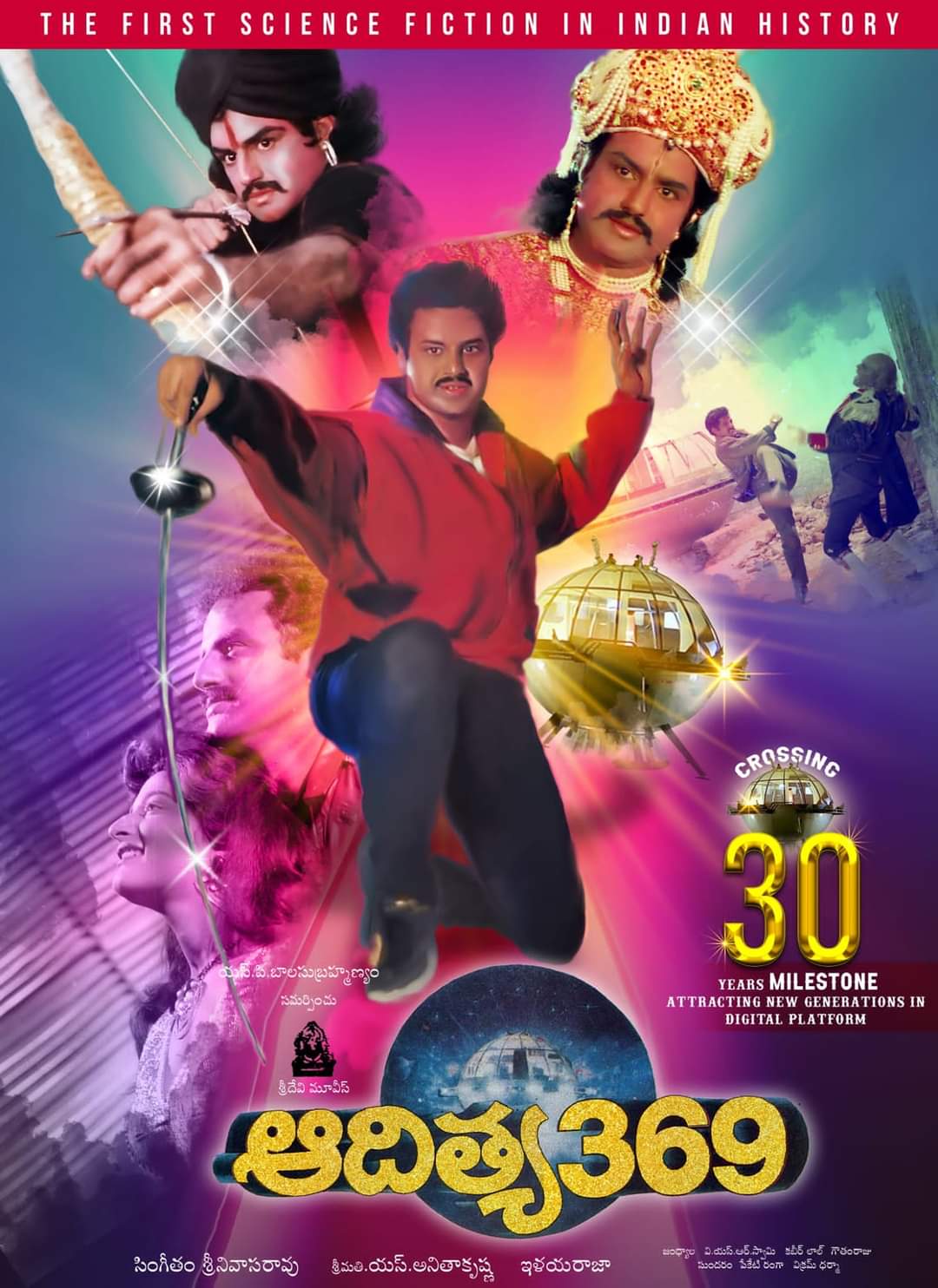 manabalayya.com on X: "55days to go for NBK Bday. #NBK55 - #Aditya369 First  ever Time Travel & Science Fiction Movie made in India which has raised TFI  Standards in 1990s. ఇంకో వందేళ్ల