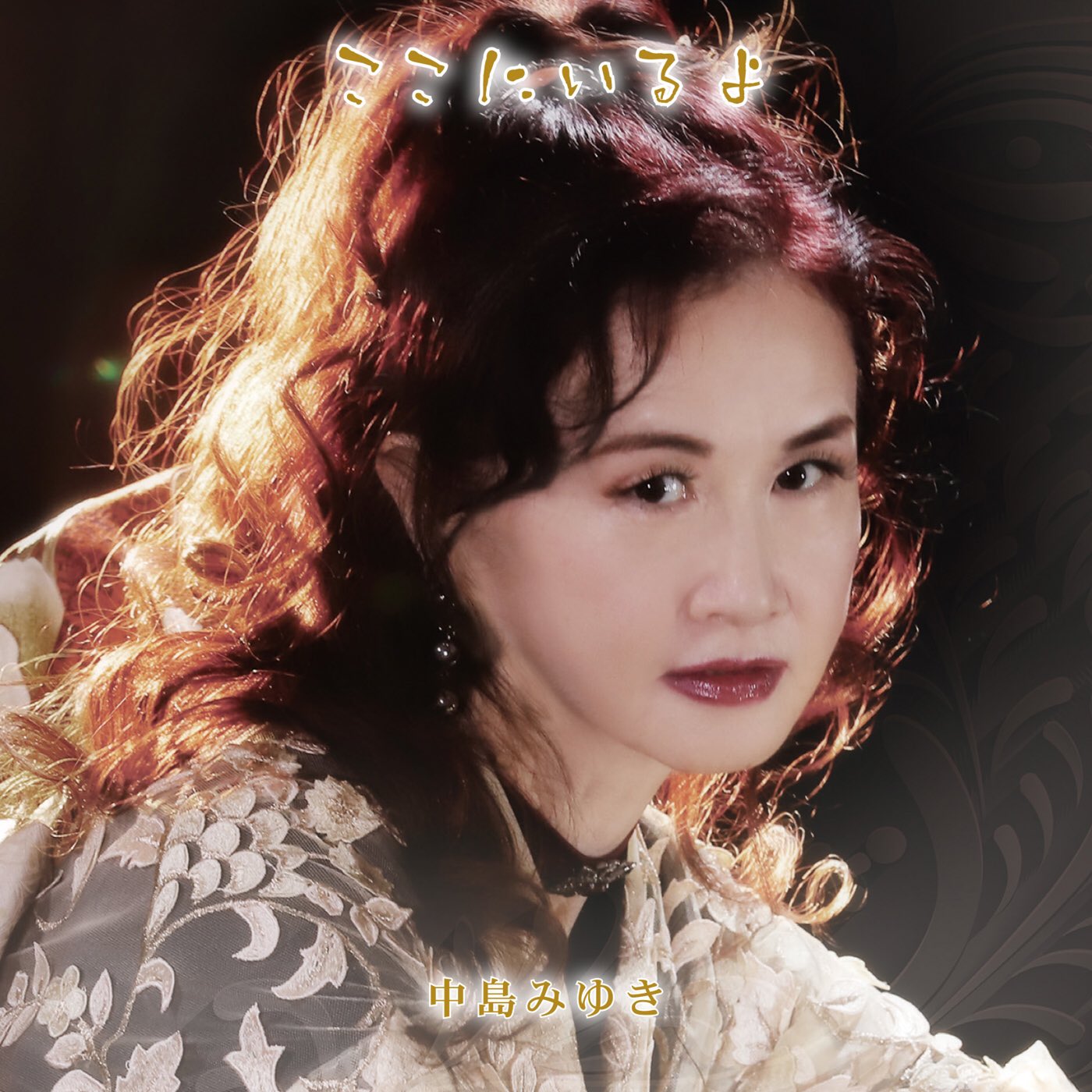 Miyuki Staff Miyuki Staff Twitter