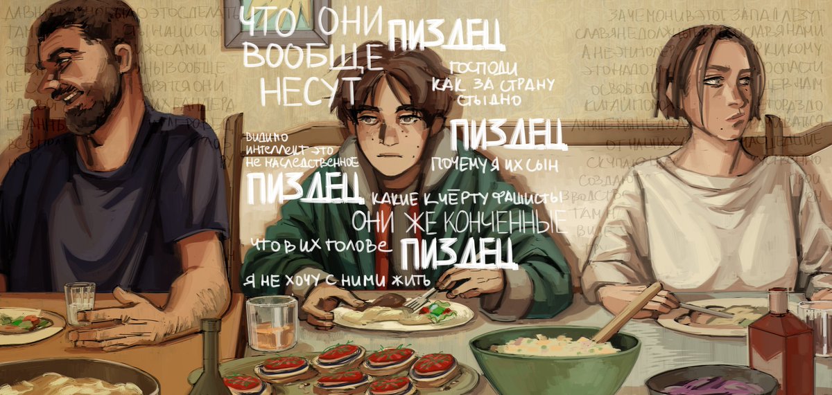 ребенок оппозиционер горе в семье