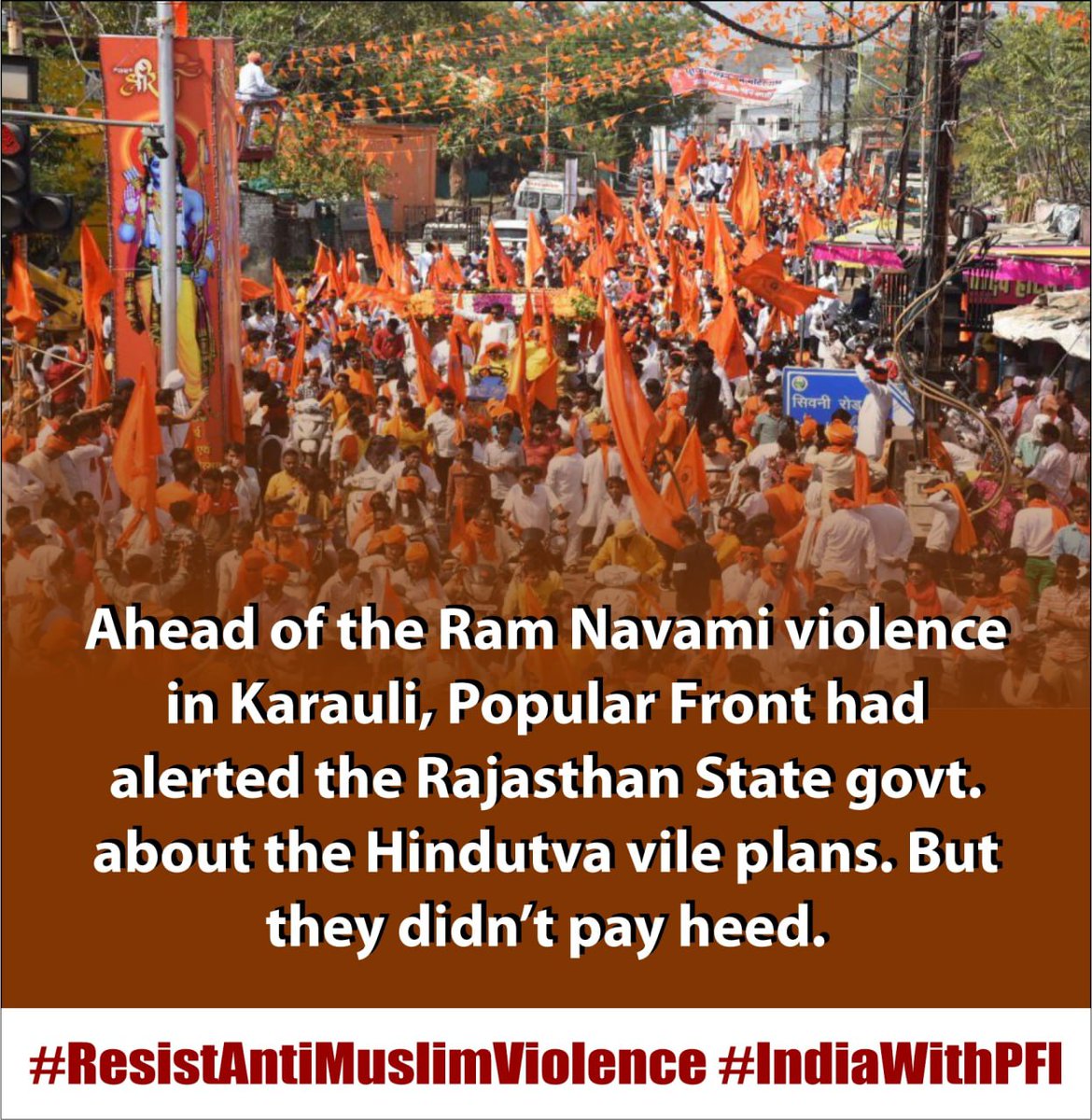 abdulsadiq949's tweet photo. Police destroyed Muslim houses and properties without due process in Madhya Pradesh. They made a mockery of justice.  #ResistAntiMuslimViolence #IndiaWithPFI https://t.co/93pSqzq3ap