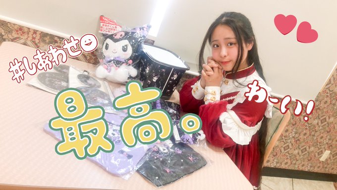 Twitterのコスプレ画像25