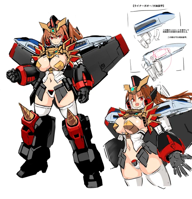 ライナーガオーから追加装甲を展開してシルエットを増やすことで、前腕部と二の腕のシルエットのバランスをとってみたよ
原作で破損して腕パーツが戻らない描写のリスペクトもあるよ(あれ好き) 