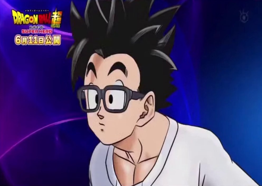 SUPER クロニクルス on X: Gohan literally said he'd protect the