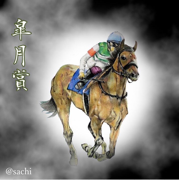 エフフォーリア 鉛筆画 www.lram-fgr.ma