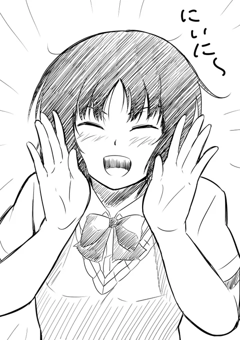 アマガミASMRに美也は含まれますか
(うるさそう😭) 