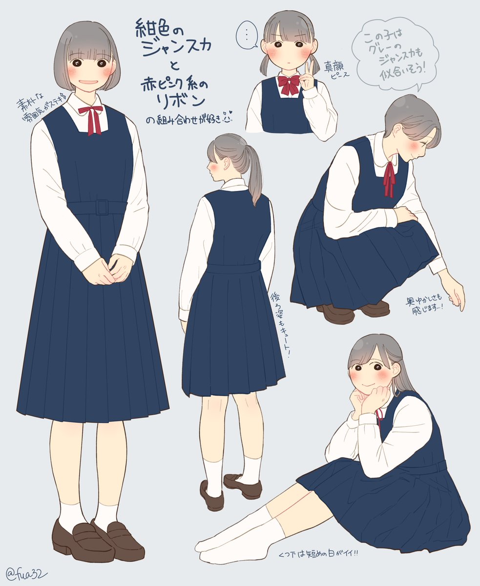 ふあ tweet media