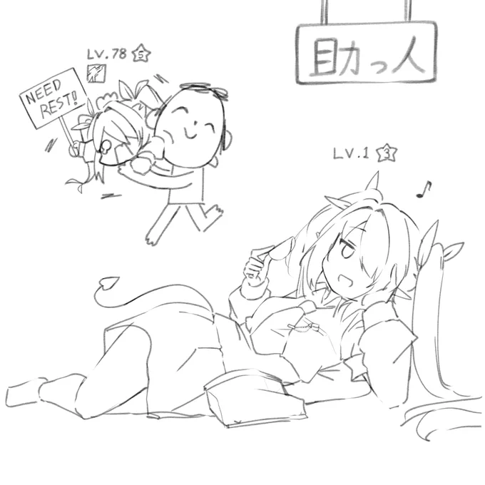 うちのイオリちゃん、サークルの助け人としてあ上げといたけど1レベルだからずっと休んでる 