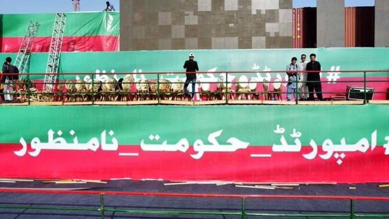 Rangzaib10's tweet photo. Stage of karachi jalsa #امپورٹد_حکومت_نامنظور #PunjabAssembly https://t.co/z2CdVkZ4A5