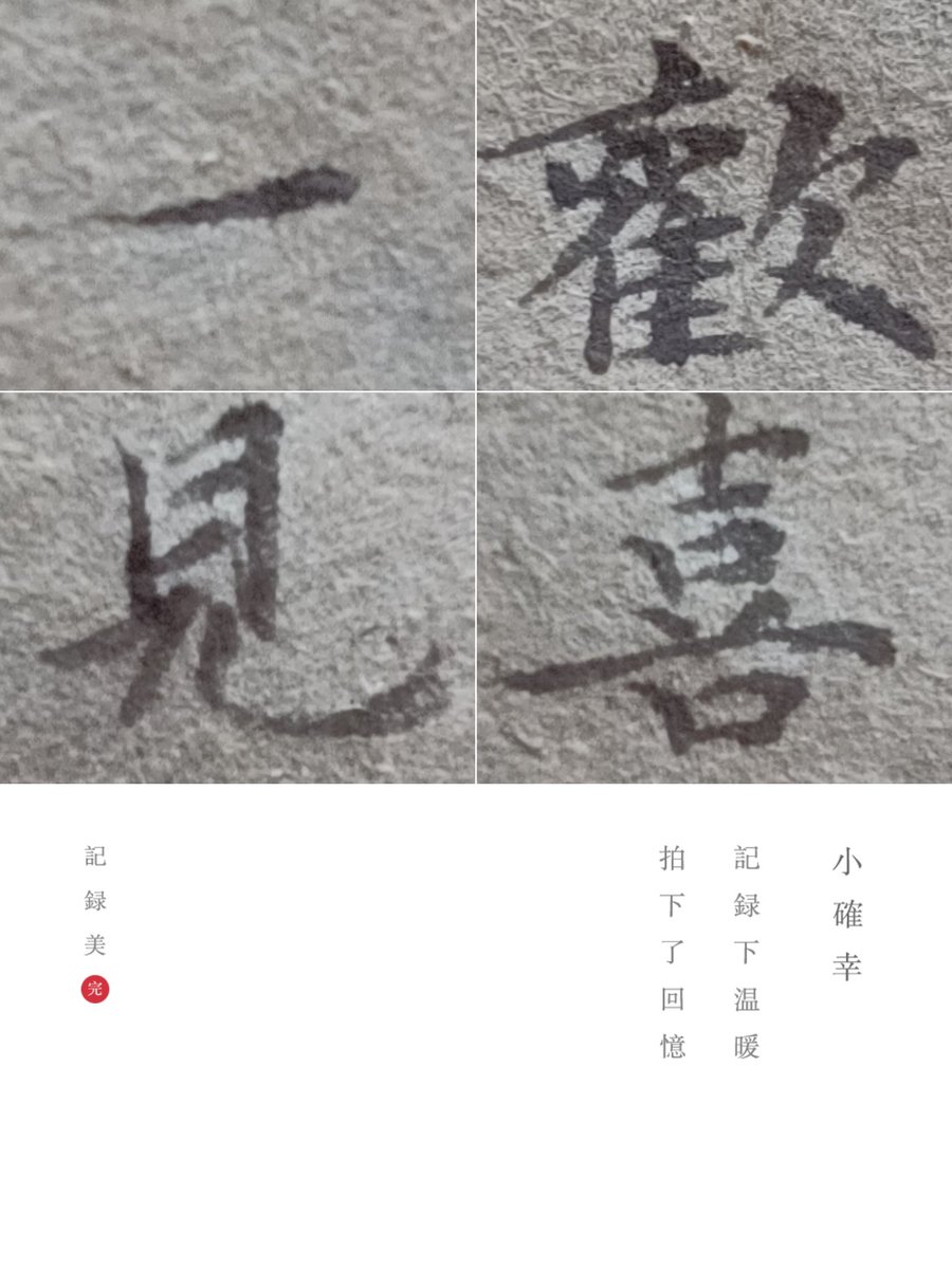 pingande16's tweet photo. 刷到有人自残，真的很心疼但又很无力，那种感觉太难受了 https://t.co/B6aOxD3coC