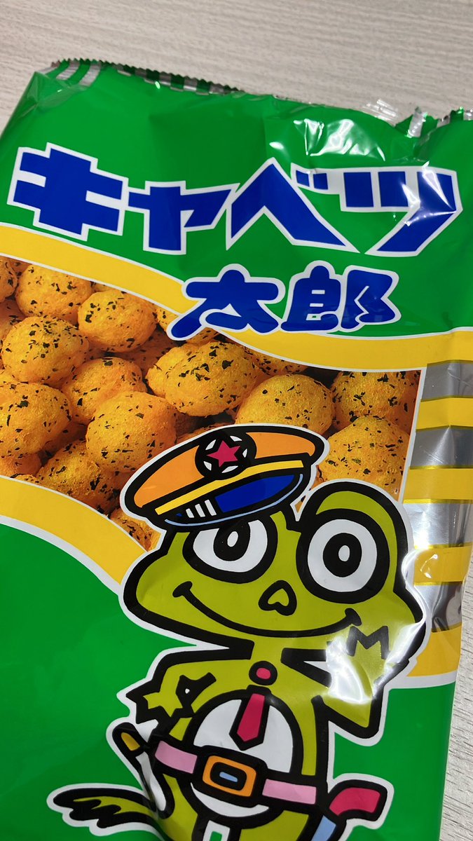 itchan23's tweet photo. 野菜摂ってないからせめてと思って https://t.co/iq6pXhWlMZ