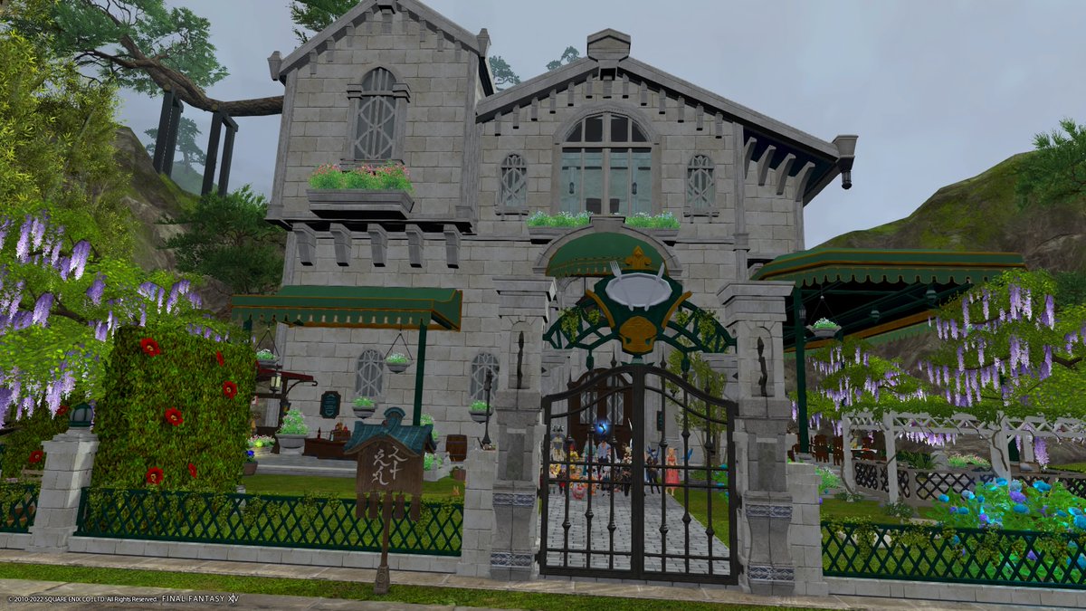 FF14_akutan's tweet photo. たぶん今日で最後のシロガネFCハウス https://t.co/hWbX9HEf5Z