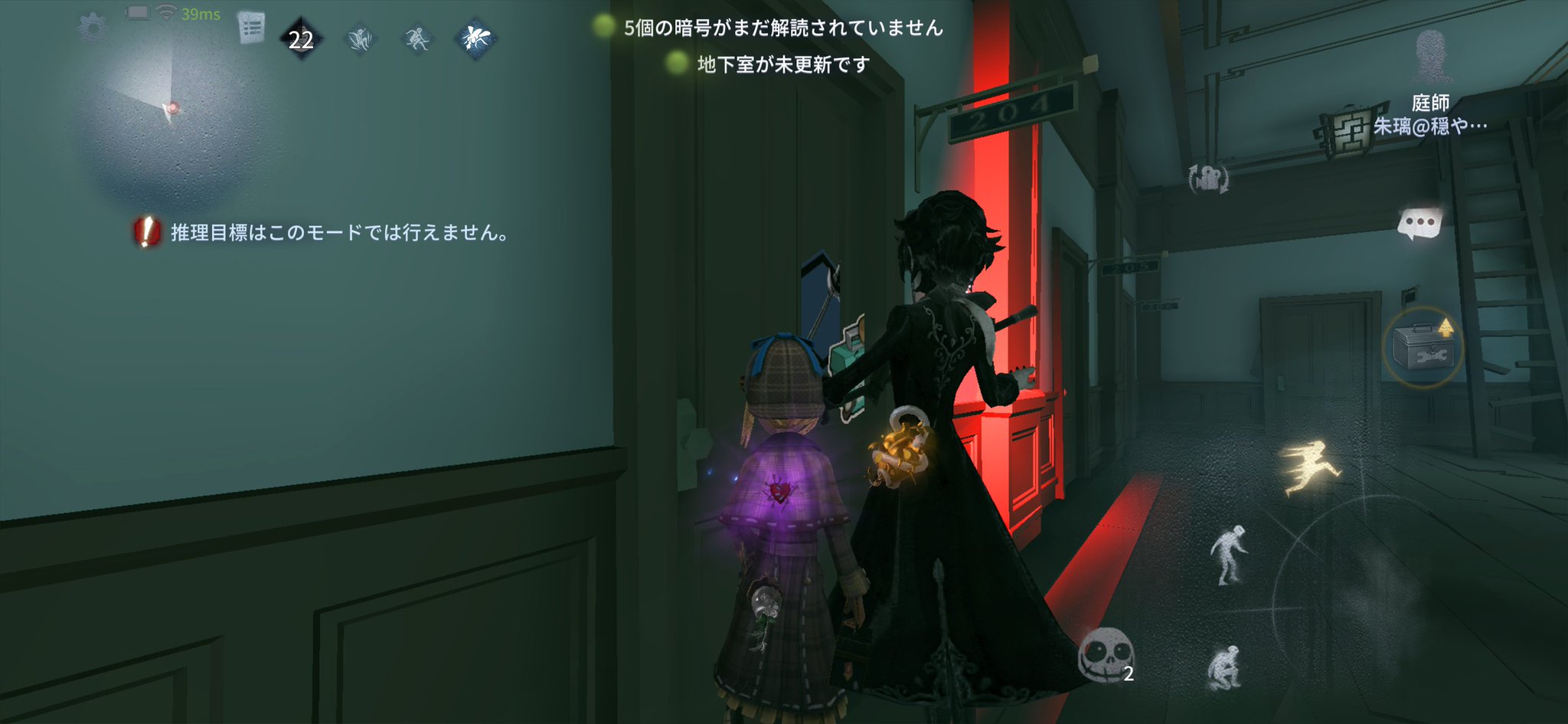 朱璃*ｼｭﾘ* on Twitter 