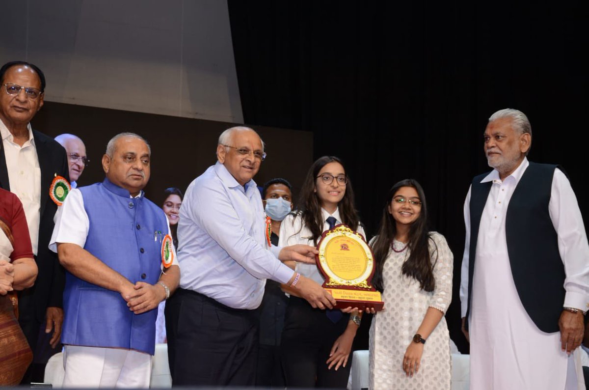 Bhupendra Patel tweet media