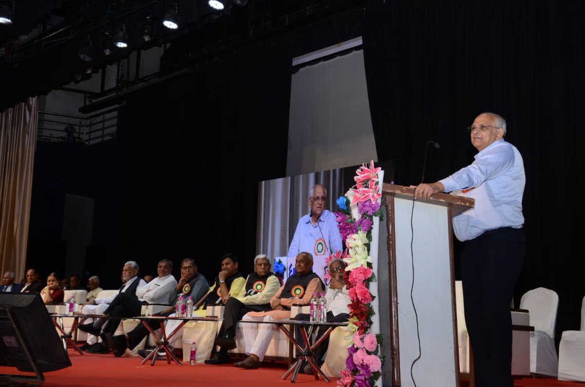 Bhupendra Patel tweet media