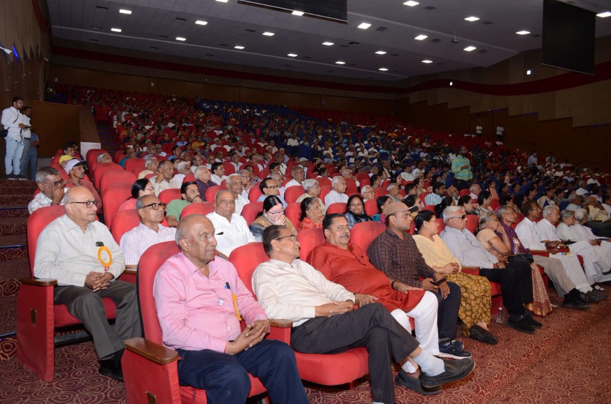 Bhupendra Patel tweet media