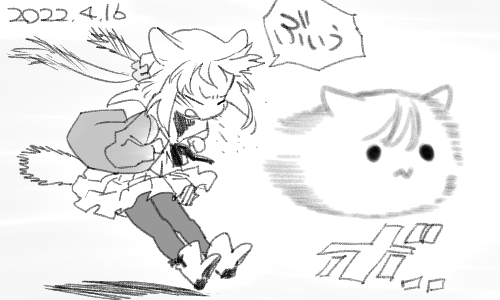 嗚呼、ソウルが行く… 