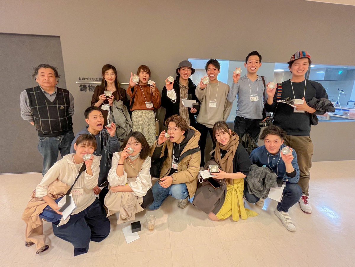gaku_coaching's tweet photo. 富山は高岡の鋳物体験
各々のぐい呑み作り🍶

プロ指導のもと超貴重な体験！
今夜のホステルでは富山の日本酒をコイツで存分に楽しもうかなと🤩🤩

#キャリ旅 #TRAPOL
#旅の記憶に人が残る #富山 https://t.co/oBcl9R8NDS